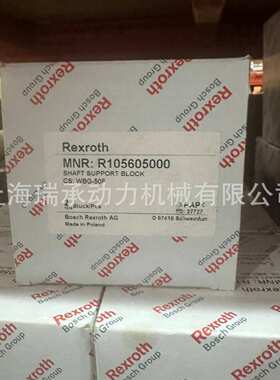 德国进口滚柱滑块R18515232X R185143210 R185132310 R18512232X