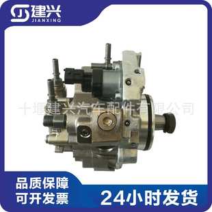 3964009 3972814 3957162 燃油泵 东风康明斯QSB6.7柴油发动机