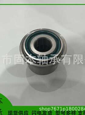 F-223680.RNA烟机烟草设备专用轴承F-223680