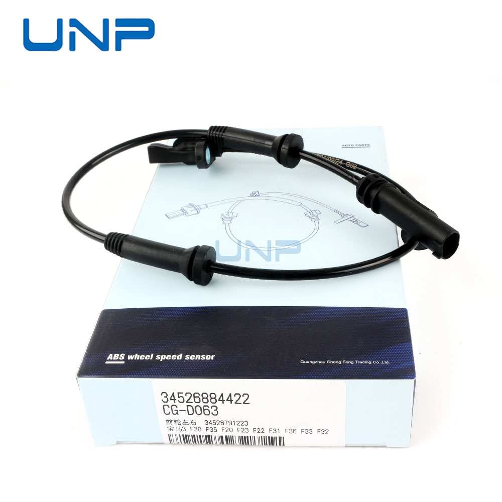 34526791223 34526884422适用宝马3 F30 F35 F20 F23F22ABS传输器