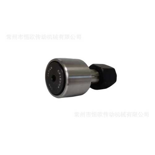 恒欧供应螺栓型滚轮滚针轴承NUKR35 NUKR40 NUKR47 NUKR52