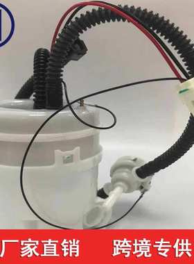 WGS500051 适用于路虎揽胜运动4.4路虎发现3燃油泵总成 WGS500051