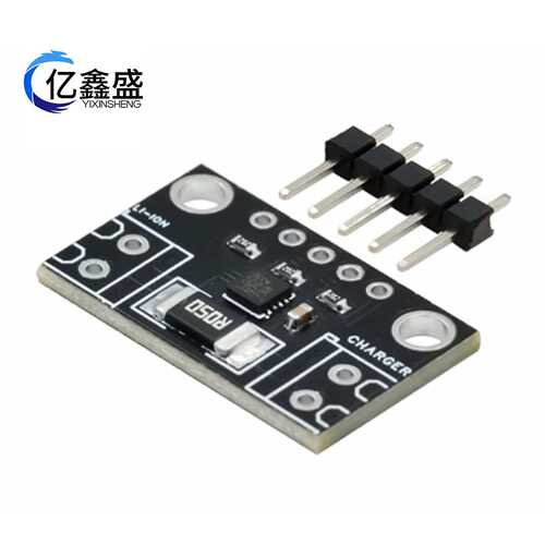 LTC2944测量模块 电池电量测量 温度电压电流测量60V