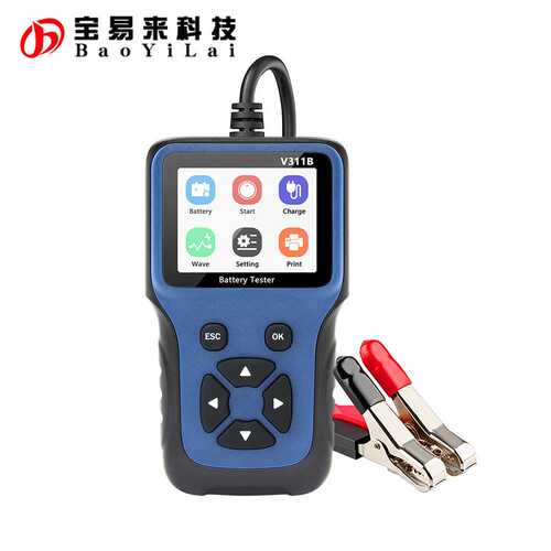 V311B car 12V battery tester 汽车12V电瓶测试仪 汽车电池检测