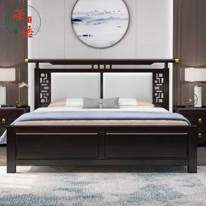 新中式实木床1.8米2x2.2米主卧双人大床1.5米轻奢禅意软靠储物床