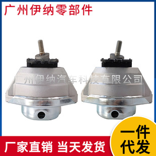 22116761090 22116761089 LR发动机支架胶垫 适用宝马E60