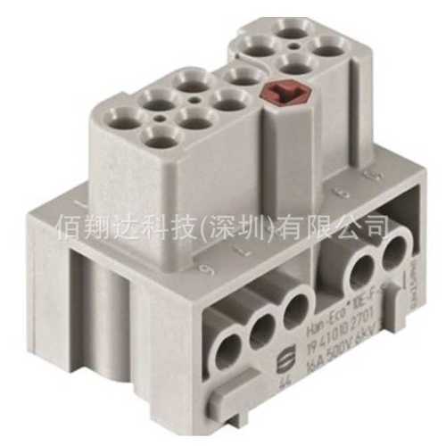 HARTING浩亭 19410102701 16A10针 母头 插芯 螺栓接线 铜合金