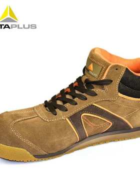 代尔塔 301343 翻毛皮安全鞋  防静电防穿刺防砸防水 建筑劳保鞋