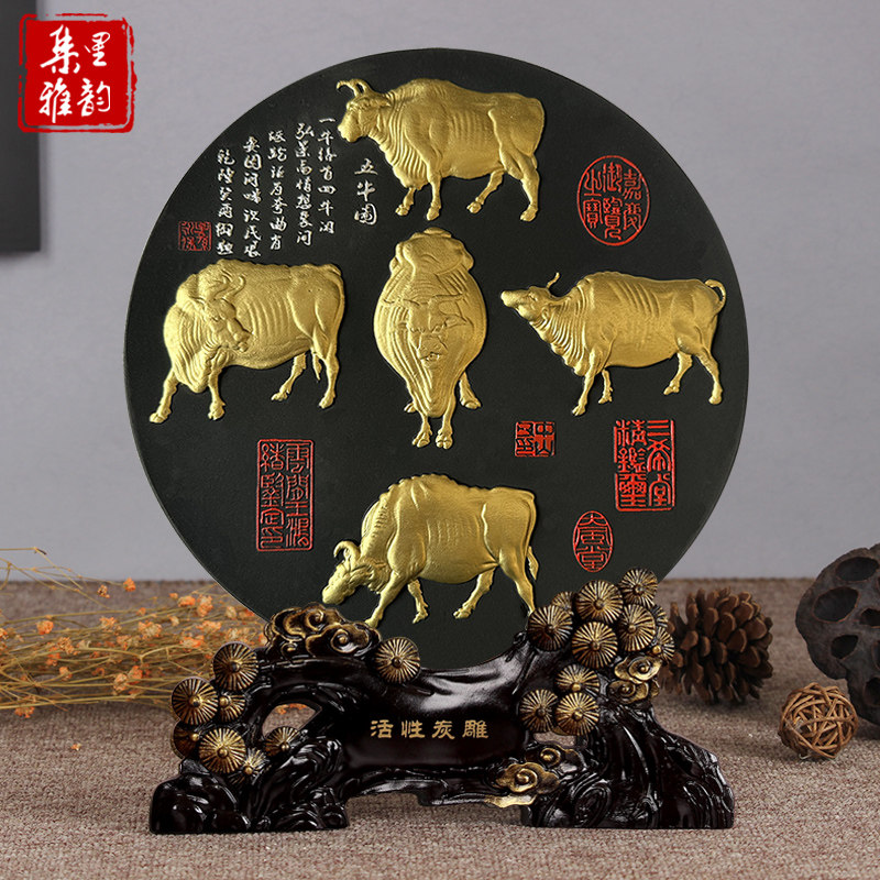 五牛图摆件办公室桌面装饰品赏盘装饰H盘子客厅玄关柜博古架工艺