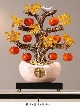 新中式招财c鹿发财树摇钱树元宝摆件办公室装饰品开业乔迁礼物礼