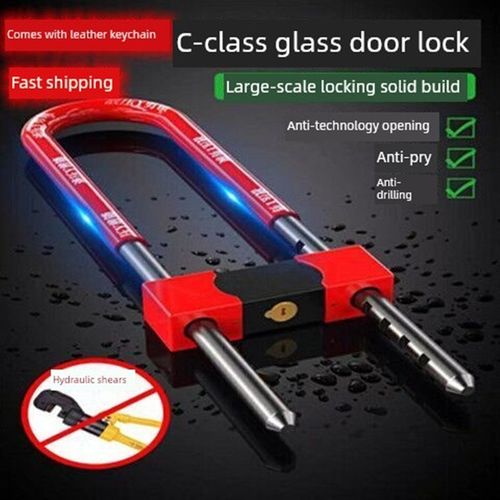 玻璃门锁u型锁店铺双开门锁滑动门锁双开门加R长防盗锁电动车锁