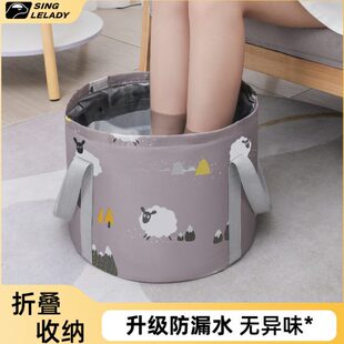 旅行可折叠水盆洗衣袋便携式 泡脚袋洗衣洗脸盆洗脚水桶保温泡脚桶