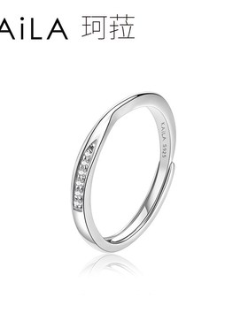 凯拉银饰Mbius戒指情侣戒y指无障碍奢华高端925银刻时尚简约男