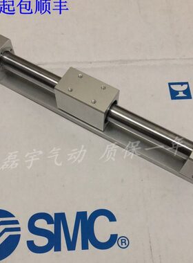 3292525/901Y-82/RG87/95--Y3C无杆气缸055CRG-20-全新-8500