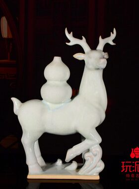 平安堂鹿一礼品摆件吉祥禹州钧工艺品福瓷禄艺术玩馆窑变泥路