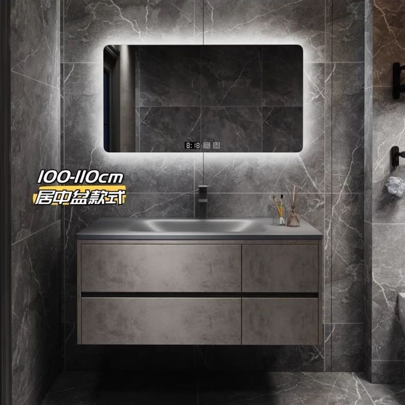 轻奢浴室柜组合现代岩p板热弯一体盆简约卫生间洗手洗脸池智能镜