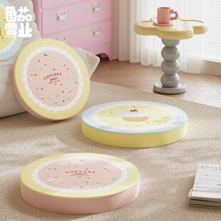 阳台少女风飘窗懒人上可爱地坐墩家用加厚客厅蒲团坐垫椅子垫软垫