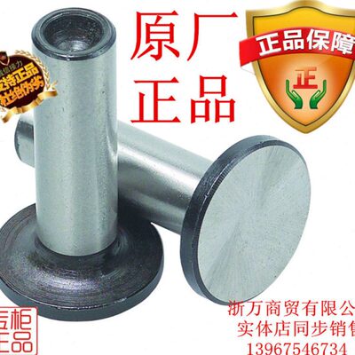 S1S1Z11ZZS110  10柱 S1江苏常州  常柴 门风50950Z挺 11时气 S15