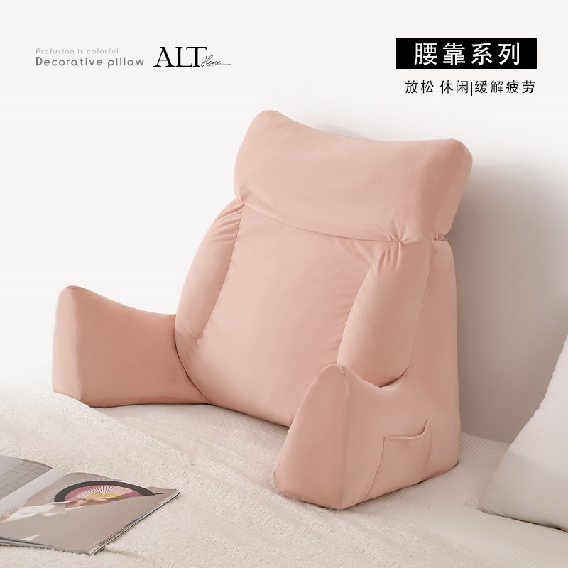 床头软包靠垫护腰大靠背s孕妇哺乳腰靠躺床上玩手机沙发靠枕可拆
