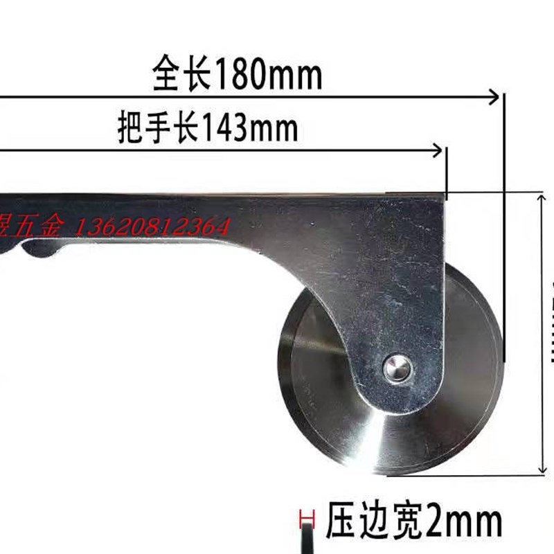 炜煜 换纱窗折边金刚网压轮压纱窗神器J安装工具门窗滑轮窗纱网胶