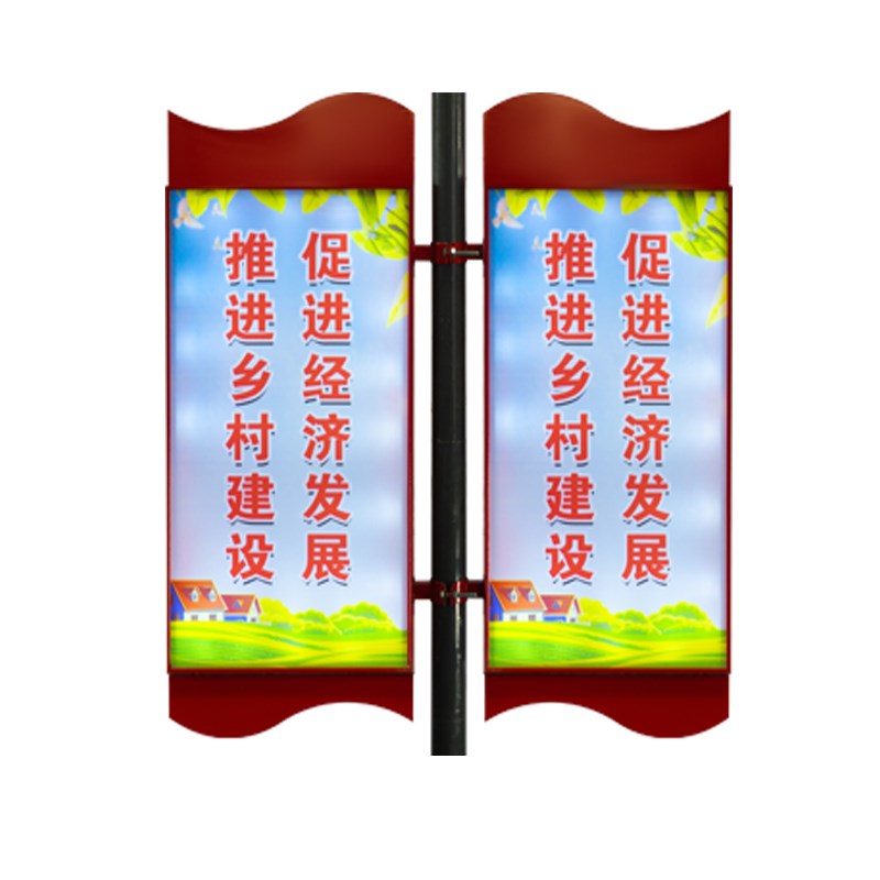 马路刀旗彩旗路标旗旗杆电线杆广告牌灯杆道旗户R外双面灯杆旗定