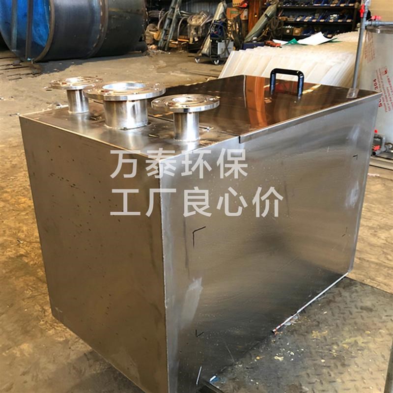 污水提升设备不锈钢一体化排污泵全自动酒店厨房隔油W水分离器装