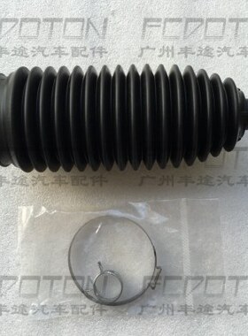 10-0 JC150J1 0 400方向机150L270 7RR150防尘套TG款霸道