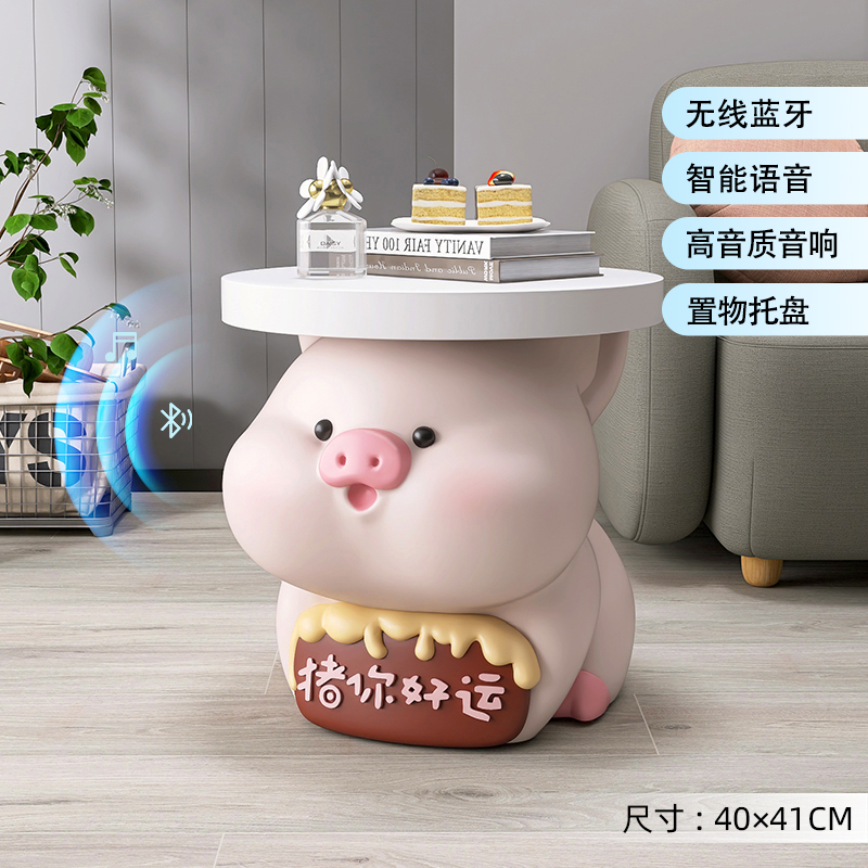 厚牧可爱小猪落地摆件奶油风v客厅沙发旁茶几床头柜装饰品乔迁礼