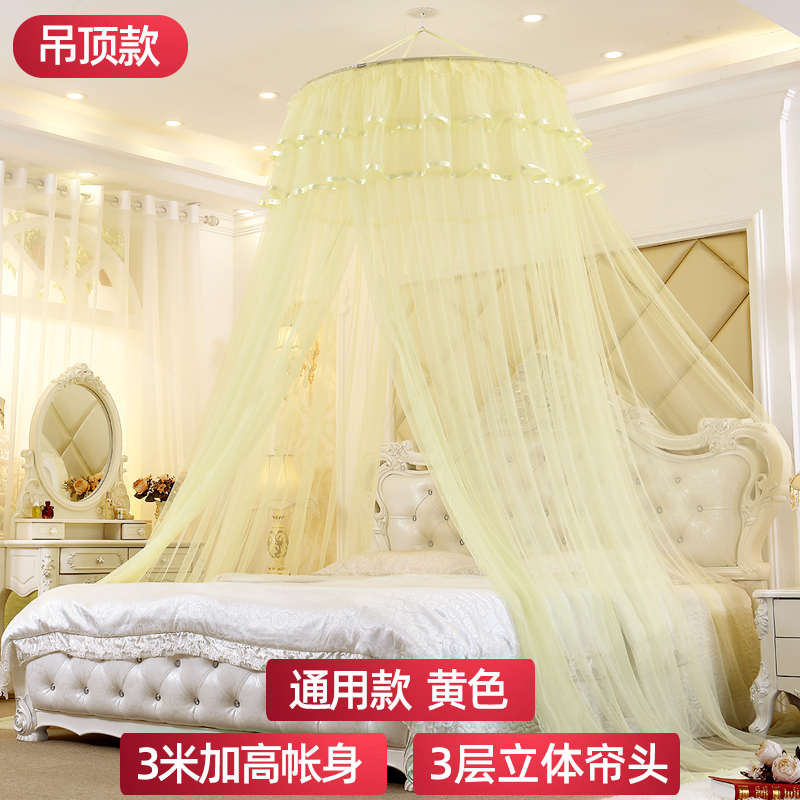 吊顶吸顶圆形蚊帐1.m8米1.5m双人床通用型免打墙1.2米单人家用2