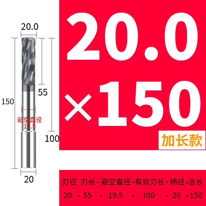 整体硬质合金钨钢铰刀机用H6H7H8H9M6M7M8G7G8G9U加硬涂层螺旋绞