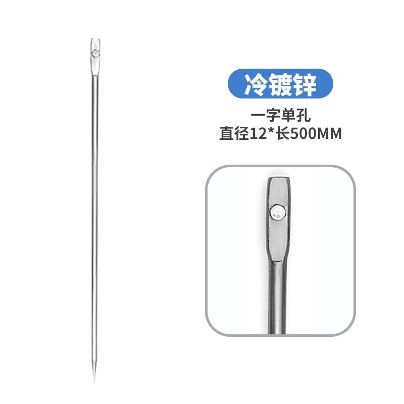 新能源电动汽车充电l桩接地棒镀锌接地针接接地线 线农村电表防雷