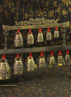 中式合金演奏乐器仿古双层编钟C模型摆件工艺品婚庆影视道具