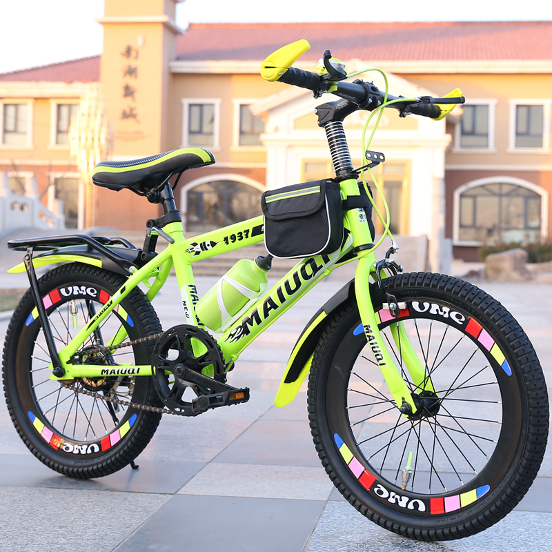 儿童山地车18/20/22寸6-8-10-11-16岁女男孩单车小学生变速自行车
