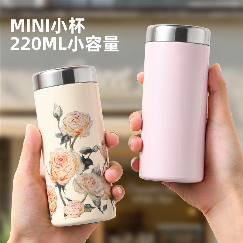 陶瓷内胆迷你e保温杯女士小巧随行水杯新款便携小容量高颜值口袋