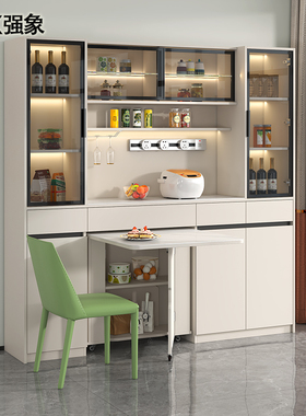 岩板餐边柜餐桌一体靠墙储物柜酒柜厨房G可收纳餐桌置物柜橱柜G21