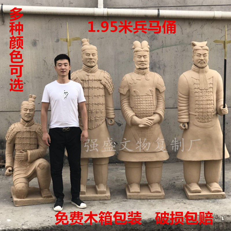 仿古陶土秦俑摆件 1.95米站俑大型雕塑 陕西手N工艺泥塑陶人 收藏