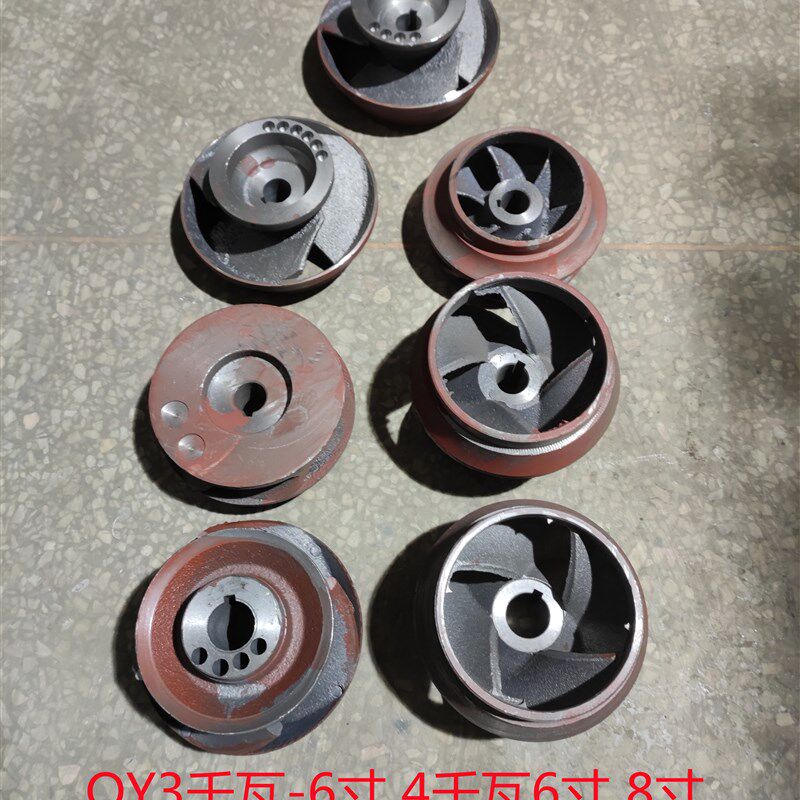 QY油浸电泵120-7-3/m100-9-4/200-8-5.5/100-12-4叶轮水叶150-10-