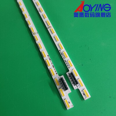 乐视X65S L6531k0灯条L654UCN1背光灯L65310 MS-L1038-L/R V10电
