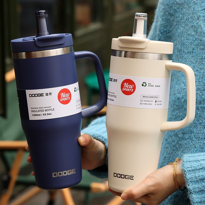 双饮保温杯大容量高级吸管水杯女生高颜值带手柄办公室男冰霸杯子