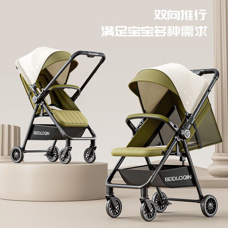 婴儿车推车可h坐可躺0到3岁轻A便小型双向口袋收车儿童新多功能