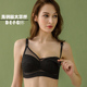 哺乳内衣大胸显小全罩p杯大杯孕妇产后喂奶文胸聚拢防下垂无钢圈