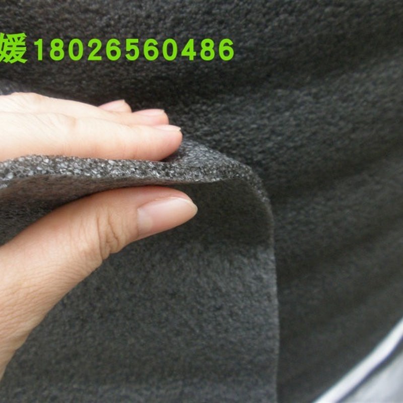 黑色EPE珍珠棉板气泡填充u棉包装膜打包防震膜防护垫海绵宽1米包