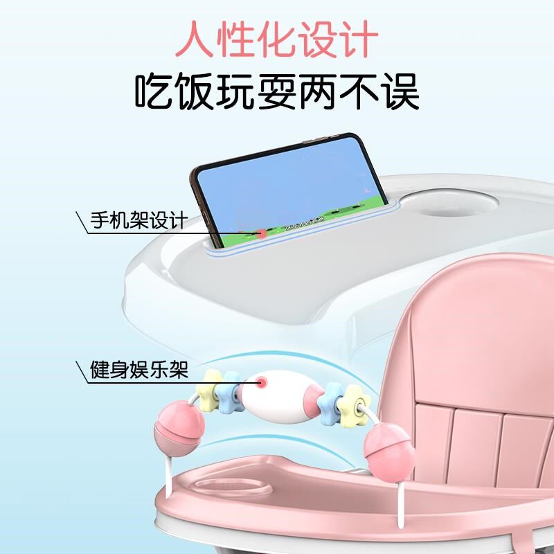 学座椅带轮子儿童餐椅家用吃饭简易宝宝婴儿便携式折叠简便多功能