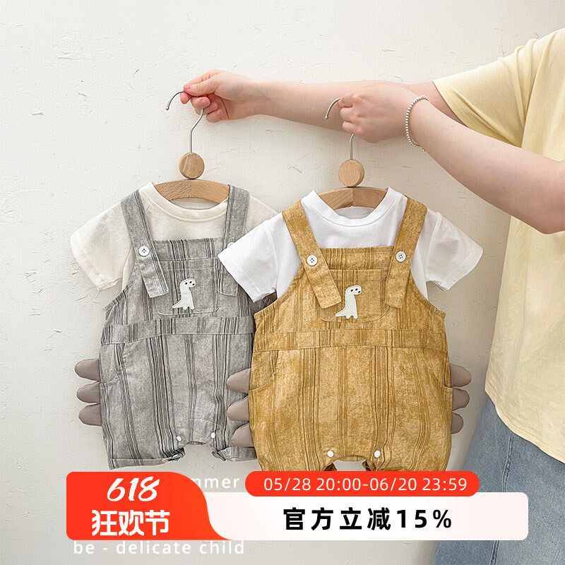 男宝宝夏季超萌背带裤婴儿卡通可爱恐龙连L体裤男童帅气百搭外出