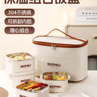 多层保温饭盒上班族微波炉s加热专用便当盒大容量带饭餐盒2025新