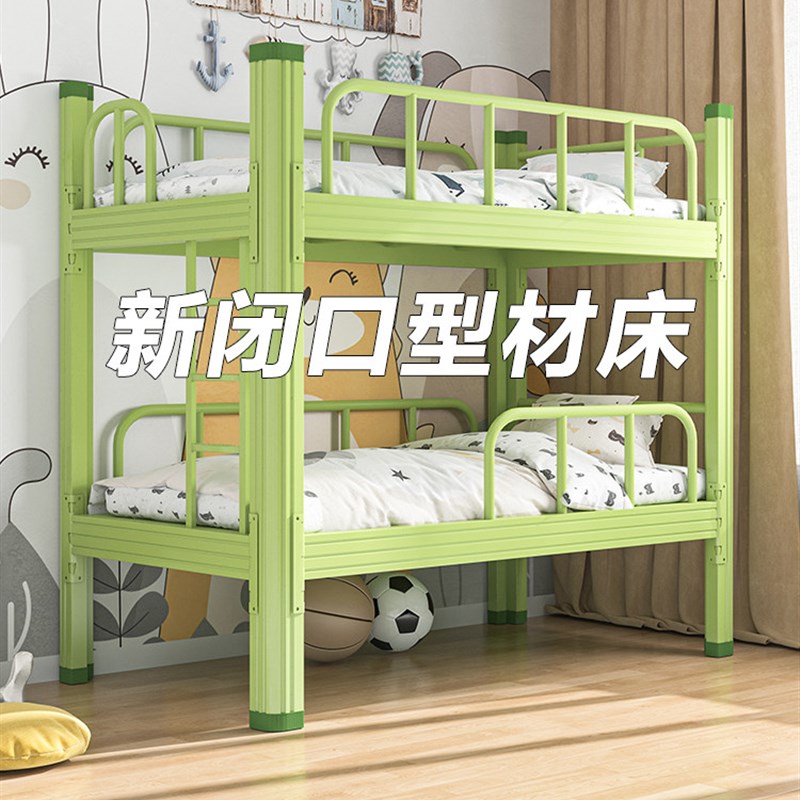 托班午休床儿童床上m下铺铁床幼儿园小学生午休床托管班双层午睡