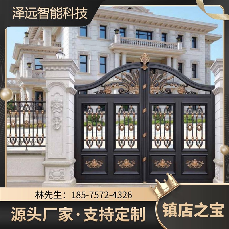 自建房乡村庭院进户欧p式铝合金别墅对开大门铝艺农村平移折叠大