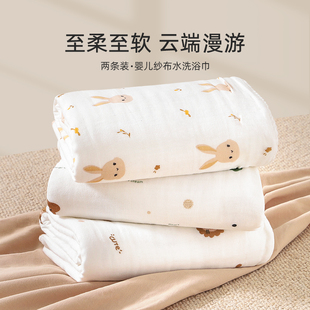 婴儿浴巾新生全棉六层儿童洗澡裹巾超软吸水初Q生宝宝纯棉纱布盖