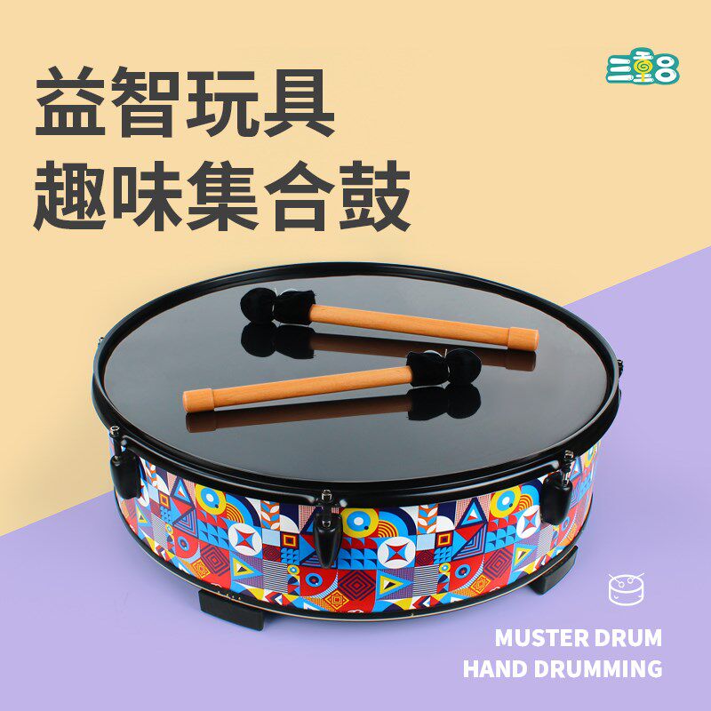 儿童敲打鼓玩具手拍鼓婴儿宝宝拍B拍手鼓地鼓奥尔夫打击乐器集合