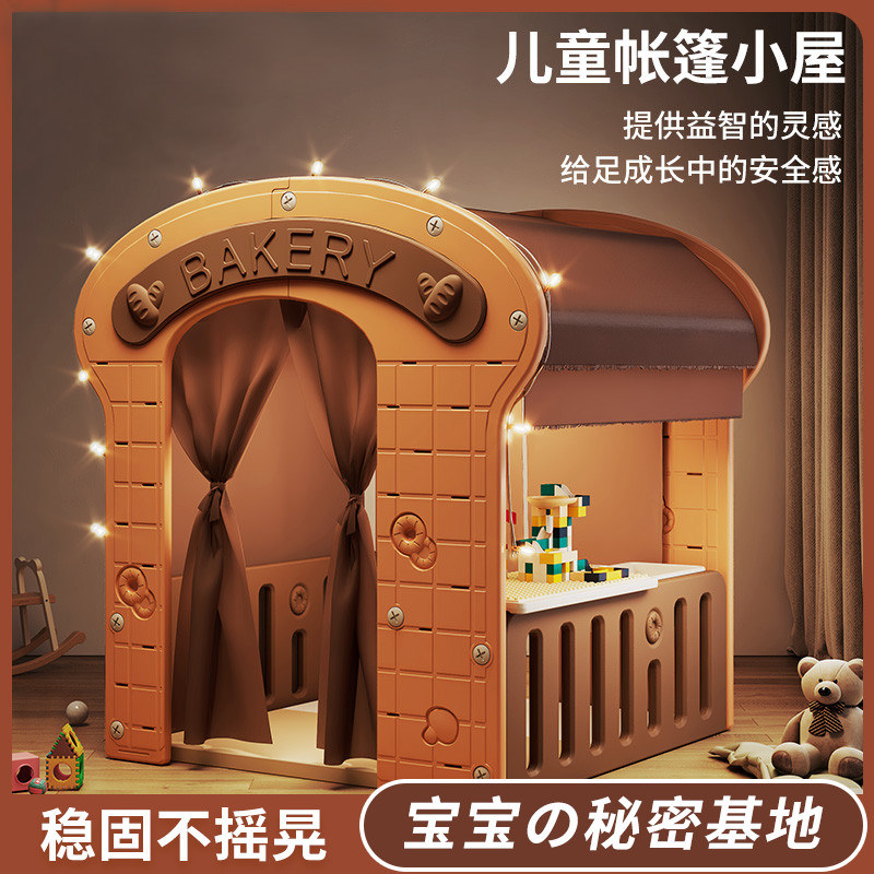 儿童玩具小女孩子幼儿园3到6岁以上少H4一5岁男宝宝生日新年礼物